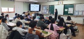 5학년 학교응집력활동