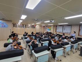 6학년 문화예술교육 바이올린