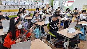 3학년 문화예술교육 우클렐레