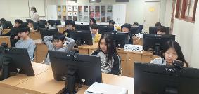 5학년 찾아오는 컨설팅 수업